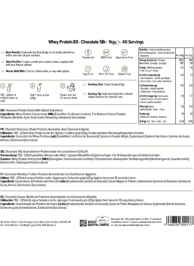 WHEY PROTEIN 80 (concentrate) - Chocolate Silk (1kg) - pzsku/Z62A9B5C50F748EF8596FZ/45/_/1727246144/5232315d-ec04-4af6-b956-199f9f974e24