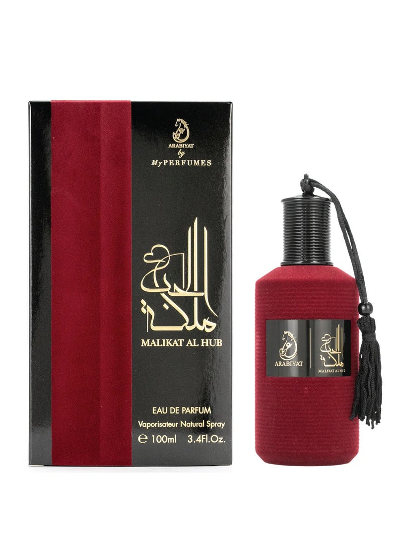 عربيات ملكة الحب عطر للجنسين 100 مل  - Image 1