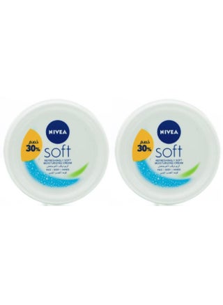 Two pieces of soft, refreshing and moisturizing cream 50ml - pzsku/Z62AAD4648D6DE9B0CCAFZ/45/_/1740331044/7db5cb0d-68ec-474a-8b95-c2b105d45dde