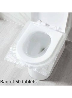 ماركة غير محددة طقم أغطيةٍ لمقعد المرحاض للاستخدام مرة واحدة للسفر مكون من 50 قطعة شفاف 40 x 48سم  - Image 1