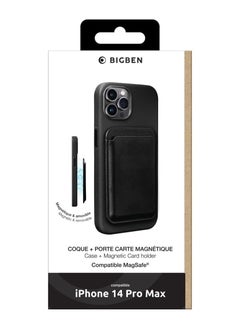SBS Iphone 14 Pro Max Case Magsafe compatible with removable card holder  - Image 1