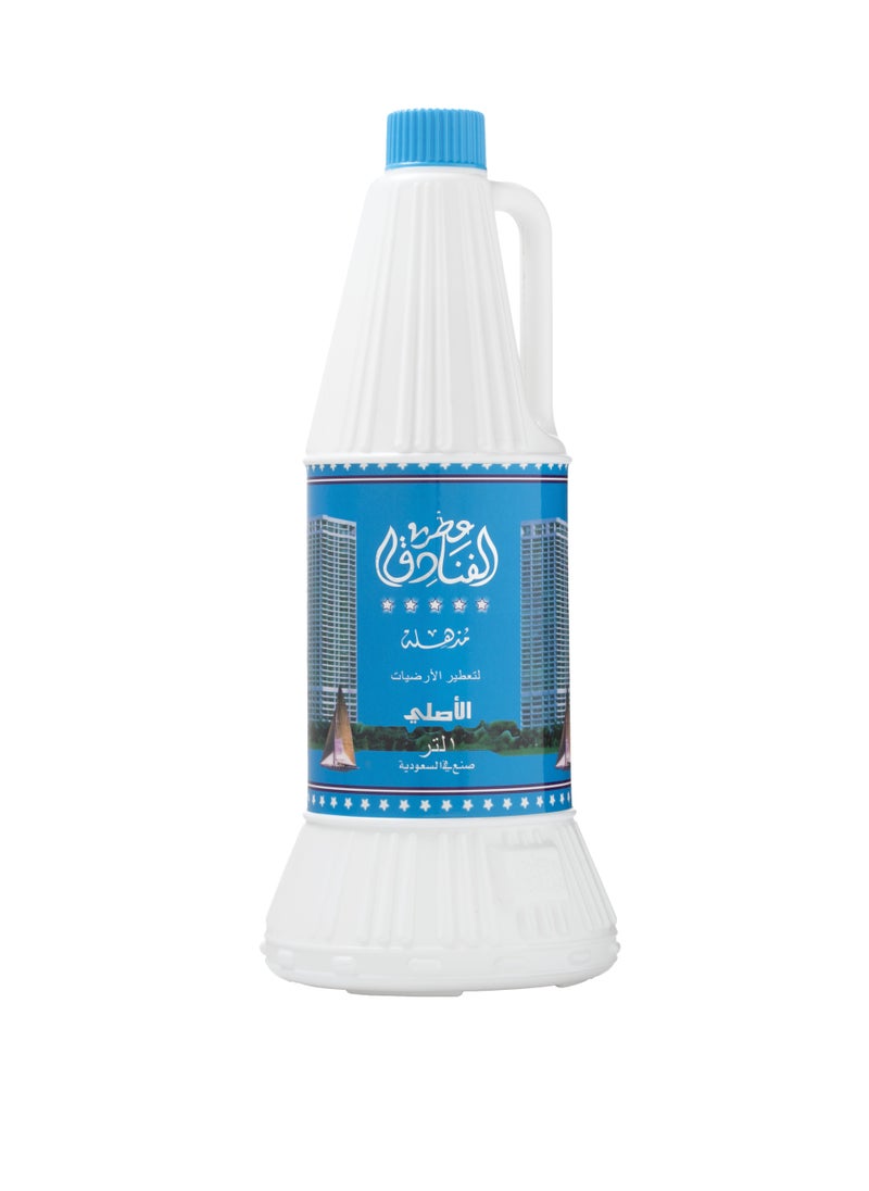 OUD LOVER Home Surface Fresheners Set  - Image 2