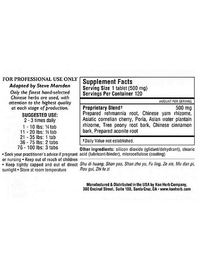 Kan Herbs - Rehmannia Eight Combination 120 tabs - Image 2