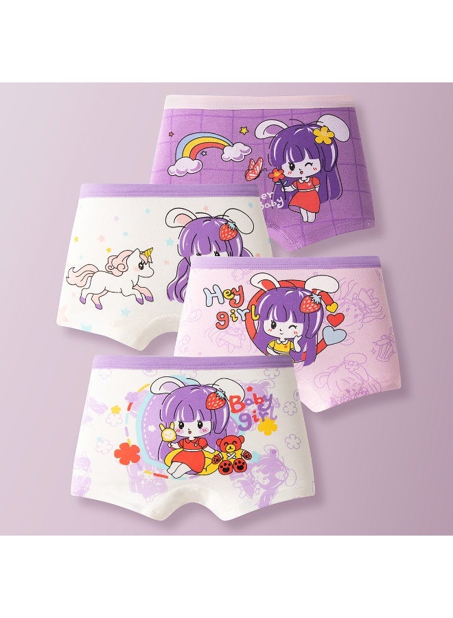 KUYING New Comfortable Skin friendly Breathable Underwear Set 0f 4 