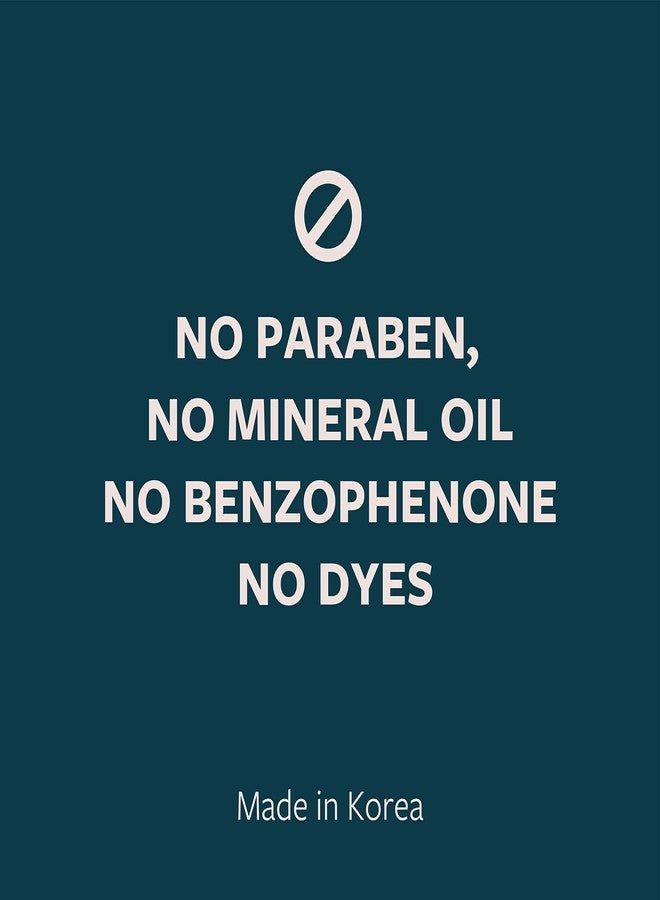 IBI Mineral Oil Free Moisture Hand and Body Lotion For Dry Skin with Herb 25.4 fl oz / 750ml, 1 bottle - Image 2