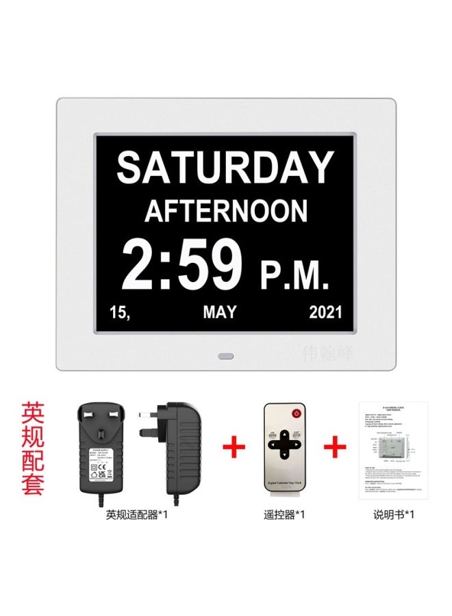 Hot 8-inch Digital Clock Digital Photo Frame Electronic Lcd Screen For The Elderly To Take Medicine To Remind The Anti-stunned Clock Machine - Image 1