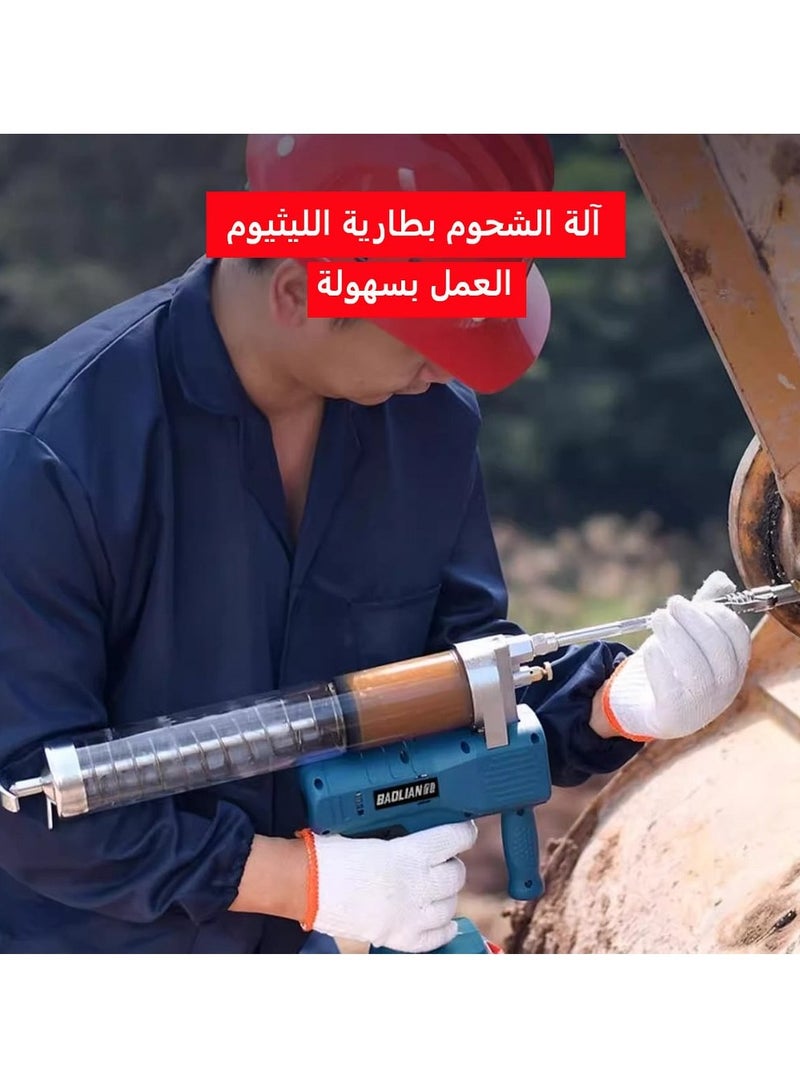 جيرزون مجموعة مسدس الشحم الكهربائي من GearZone، مسدس شحم يعمل بالبطارية بقوة 12000 رطل/بوصة مربعة، مسدس شحم لاسلكي مع بطاريتين وشاحن - اللون أزرق - Image 5