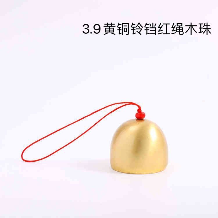 Copper Bell Wind Bell Accessories Brass Bell With Bell Hammer Will Ring Metal Small Bell Wind Bell Diy Material Christmas Bell - Image 1