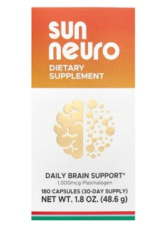 Sun Chlorella Sun Neuro 1000 mcg 180 Capsules (166 mcg per Capsules) 