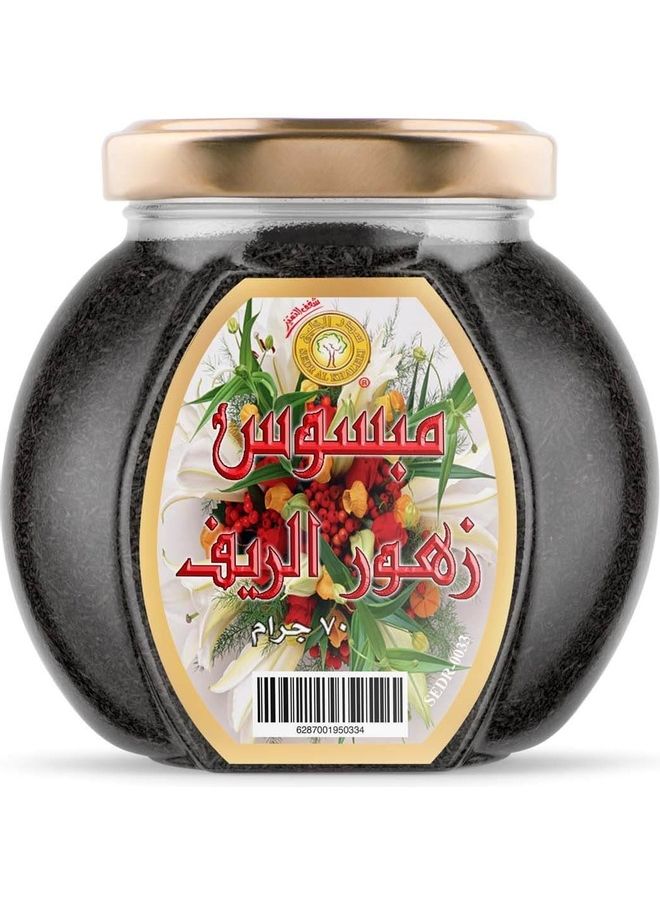 سدر الخليج للعطور مبسوس زهور الريف 70جرام - Image 1