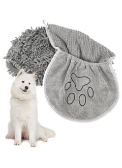 SYOSI Chenille Dog Drying Towel Super Absorbent Microfiber Dog Bath Towels for Drying Dogs Cats Shammy Clean Gloves for Pet Puppy Kitten Paws Machine Washable Grey 35x80cm  - Image 1