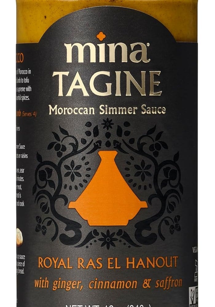 Mina Moroccan Simmer Sauce - Royal Ras El Hanout with Ginger, Cinnamon & Saffron, 12 Oz - Image 1
