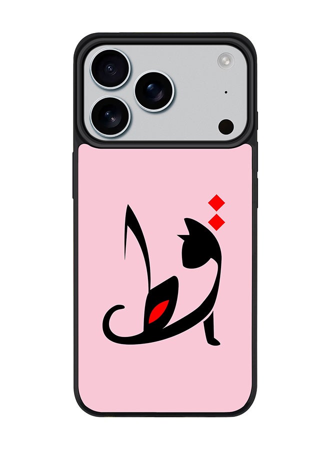 Stylizedd iPhone 17 Pro Case, [Compatible with MagSafe] Slim Magnetic cover Phone Case iPhone 17 Pro -Cat - Image 1