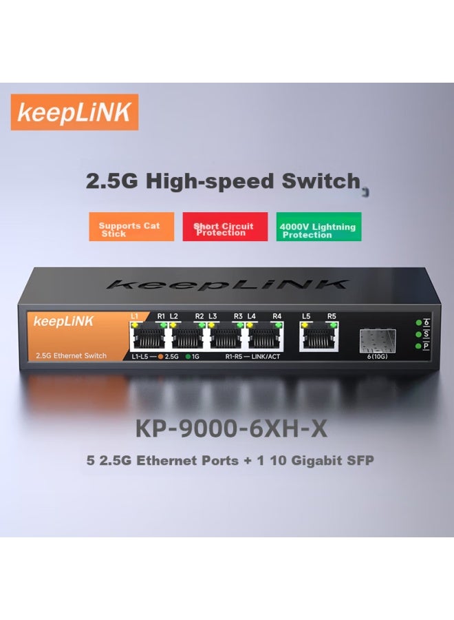 keepLiNK كيبلينك Kp-9000 محول 5 منافذ 2.5G + 1 10G بصري غير مُدار لموزع الشبكة لجهاز مودم بصري NAS - Image 5