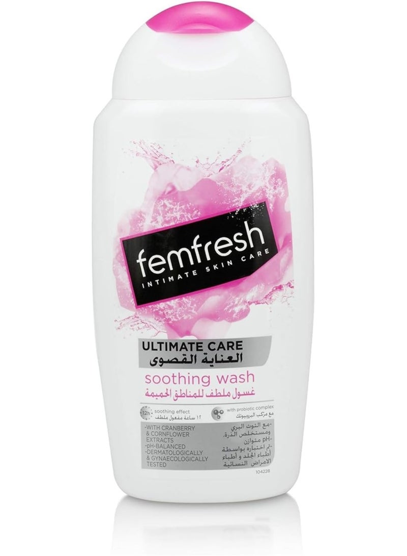 femfresh Ultimate Soothing Wash Feminine Care, 250 ml - Image 1