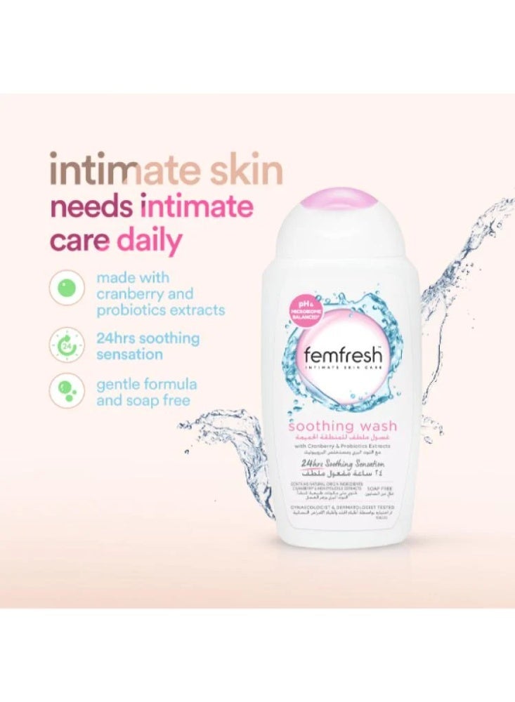 femfresh Ultimate Soothing Wash Feminine Care, 250 ml - Image 5