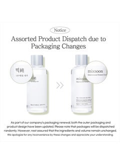 mixsoon Galactomyces Ferment Essence 3.38 fl oz / 100ml  - Image 2