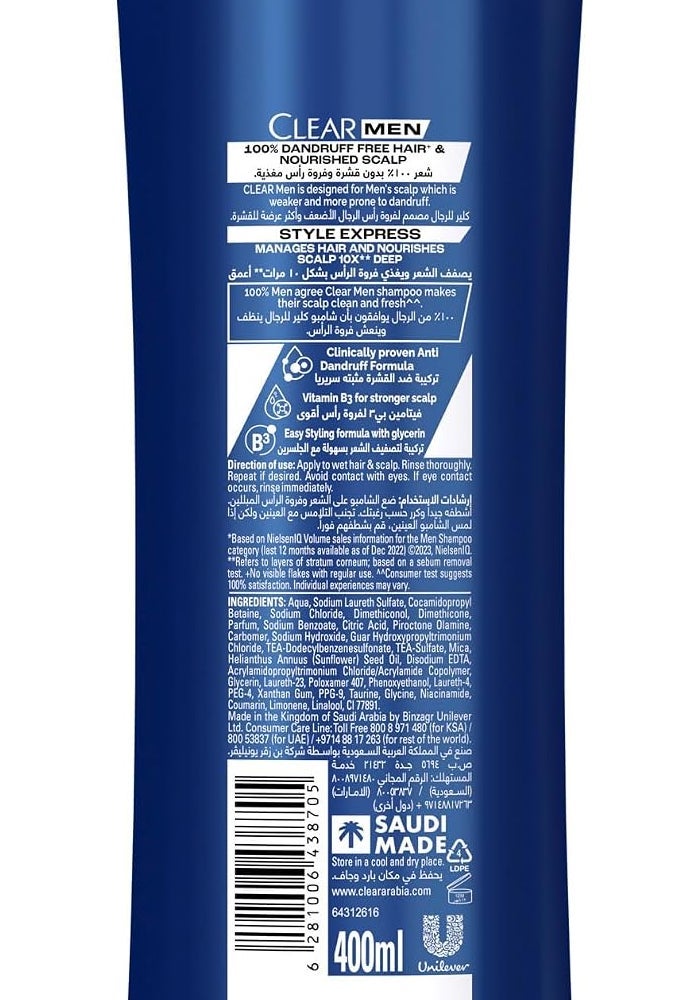 Clear Men Anti-Dandruff Shampoo Style Express 2In1, 400ml - Image 2