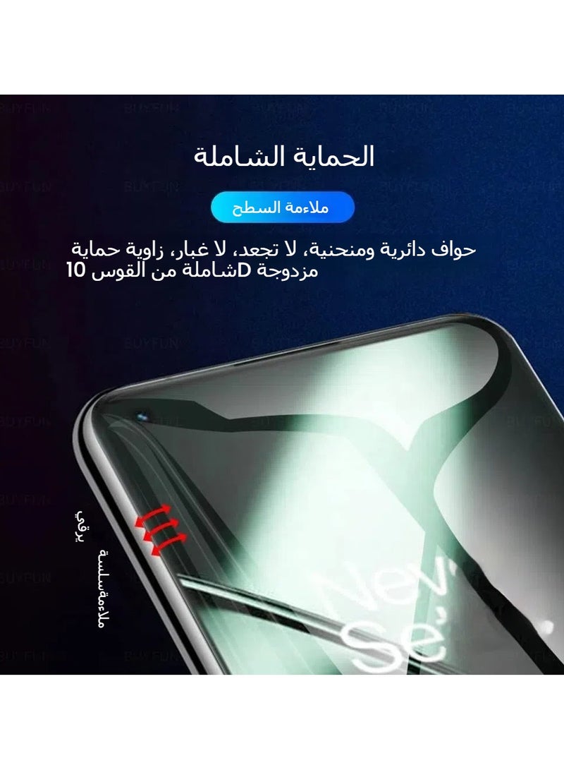 عام حزمة تتضمن 4 قطع من الأغشية لجهاز OnePlus 11. تتكون من محافظ شاشة من TPU ناعم ومحافظ شاشة لزاوية الكاميرا. لا تتولد فقاعات، حساسة لللمس، عالية الدقة، ومقاومة للكسر، عبارة عن أغشية TPU. - Image 3