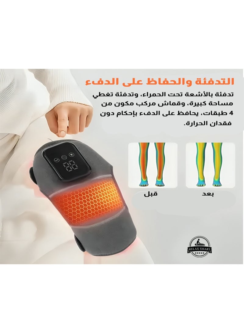 Relax Smart Electric Heating Shoulder and Joint Massager – Deep Heat Therapy Device for Shoulder, Neck, Elbow, and Knee Pain Relief – Adjustable Temperature, Vibration Massage, and Comfortable Support - Image 4