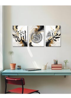 Decorior Islamic painting 3 pieces 90cm x 42.5 cm 30 mm thick with high-quality digital printing - UV layer to protect against scratches and color protection - Modern designs - No nails required for installation with self-adhesive  - Image 2