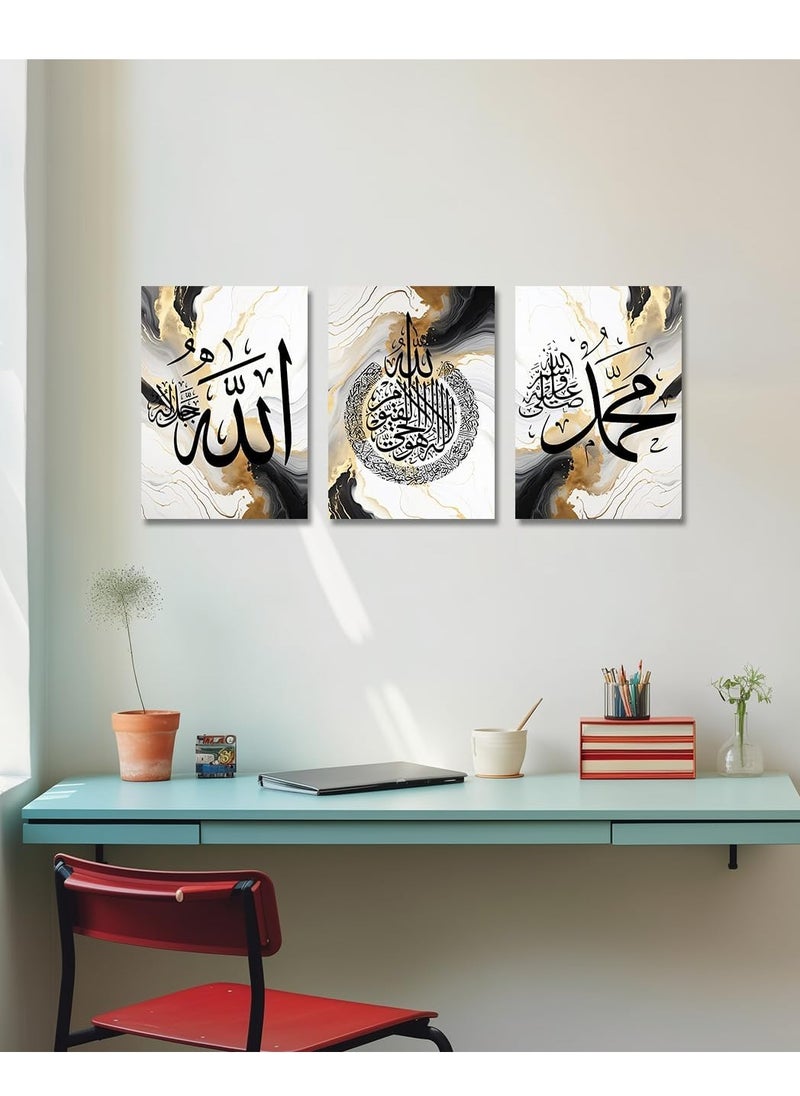 Islamic painting 3 pieces 90cm x 42.5 cm 30 mm thick with high-quality digital printing - UV layer to protect against scratches and color protection - Modern designs - No nails required for installation with self-adhesive