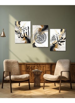 Decorior Islamic painting 3 pieces 90cm x 42.5 cm 30 mm thick with high-quality digital printing - UV layer to protect against scratches and color protection - Modern designs - No nails required for installation with self-adhesive  - Image 3