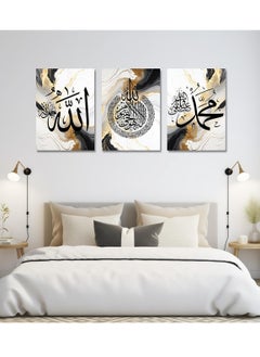 Decorior Islamic painting 3 pieces 90cm x 42.5 cm 30 mm thick with high-quality digital printing - UV layer to protect against scratches and color protection - Modern designs - No nails required for installation with self-adhesive  - Image 4