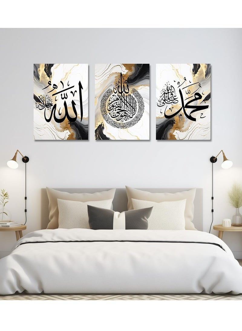Islamic painting 3 pieces 90cm x 42.5 cm 30 mm thick with high-quality digital printing - UV layer to protect against scratches and color protection - Modern designs - No nails required for installation with self-adhesive