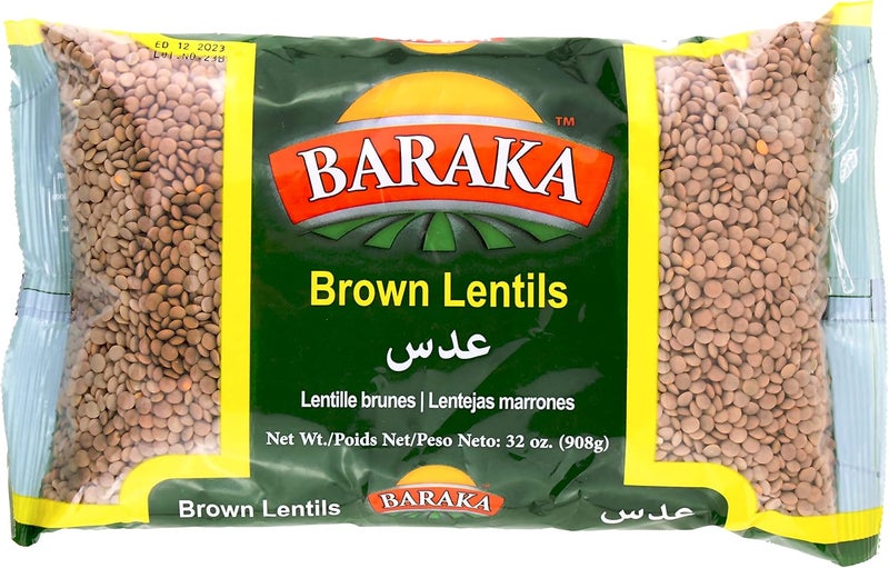 Baraka عدس بني جاف باركة للطهي | عدس مجفف طبيعي سريع الطهي، بدون مواد حافظة، بدون إضافات، غذاء غني بالألياف للغمس، الحساء، المعكرونة، نظام غذائي نباتي عالي البروتين (2 رطل) - Image 1