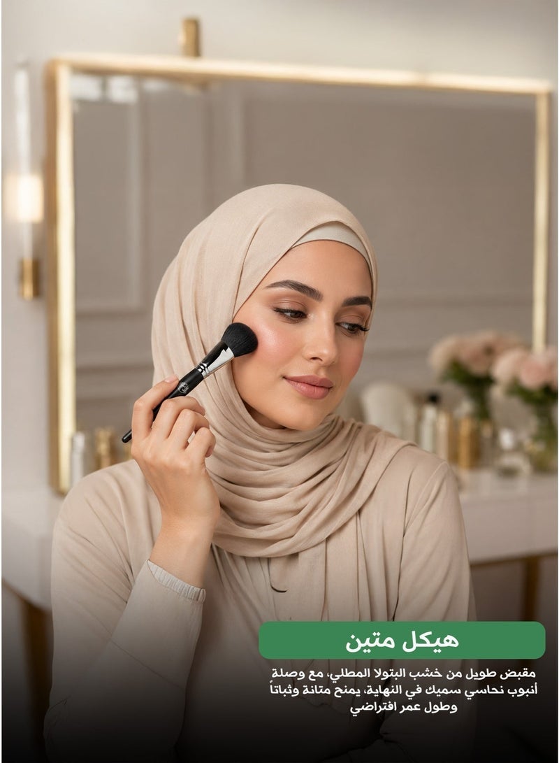 HALEYS Side-Angled Contour Brush – Multi-Use Blush & Shadow Makeup Brush - Image 5