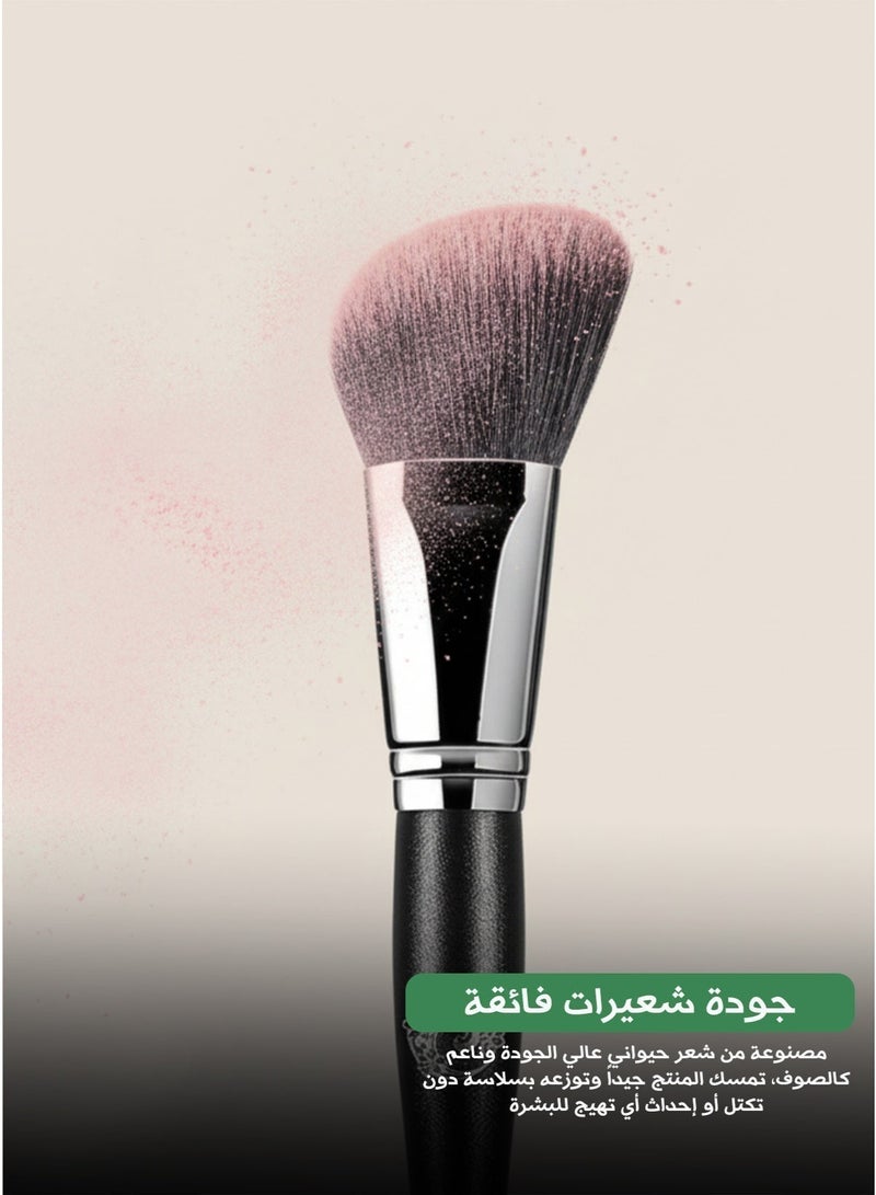 HALEYS Side-Angled Contour Brush – Multi-Use Blush & Shadow Makeup Brush - Image 3