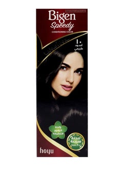 Bigen Fast Dye Natural black Without Ammonia 40g  No10  - Image 1