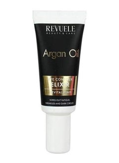 Argan Oil Eye Contour Elixir 25 ml
