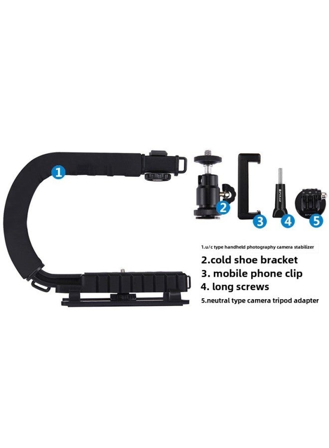 SLR Camera Shooting Stabilizer Handheld Folding U-shaped DV Portable Hot Shoe Anti-shake Stabilizer Fill Light Bracket-Color:U-shaped Single Hot Shoe + Hot Shoe Gimbal + Mobile Phone Clip + Adapter + Screw - Image 1