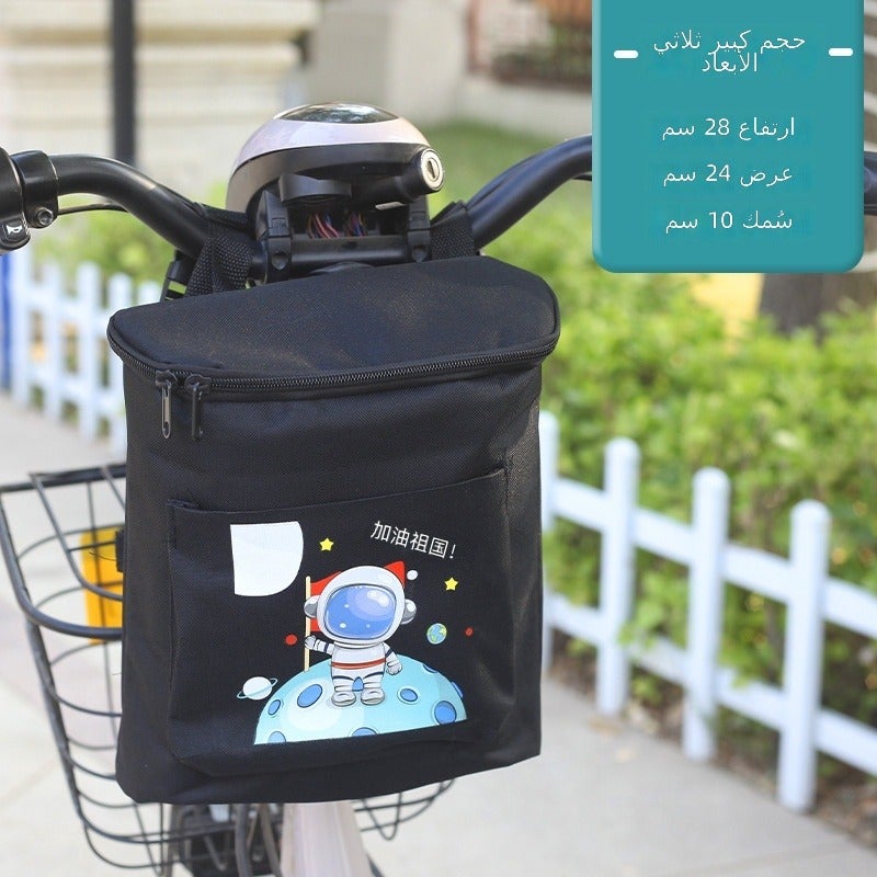OETHER Electric Bike Cargo Bag - Large Capacity Storage for Bicycles, Kids' Bikes & Scooters - Image 1