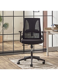 Home Box Genoa Medium Back Office Chair  - Image 1