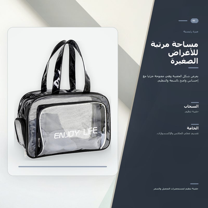 حقيبة مستحضرات تجميل بسعة كبيرة وبمقبض حمل وتنظيم عملي لـ المكياج وأدوات التجميل والتخزين اليومي أثناء السفر باللون أسود مع مقبض - Image 4