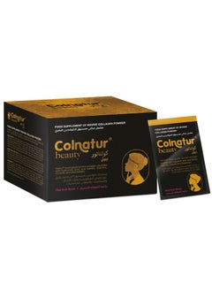 Colnatur Colnatur Beauty Bovine Collagen Powder with Hyaluronic Acid Vitamins Minerals Red Fruit Flavor (30) Sachets (225)g  - Image 1