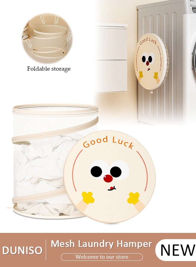 DUNISO Pop-Up Collapsible Mesh Laundry Hamper with Lid, Reinforced Carry Handles, Solid Bottom, Large Capacity Multi-function Storage Basket for Laundry Room, Bathroom, Kids Room, College Dorm, Travel - Image 1