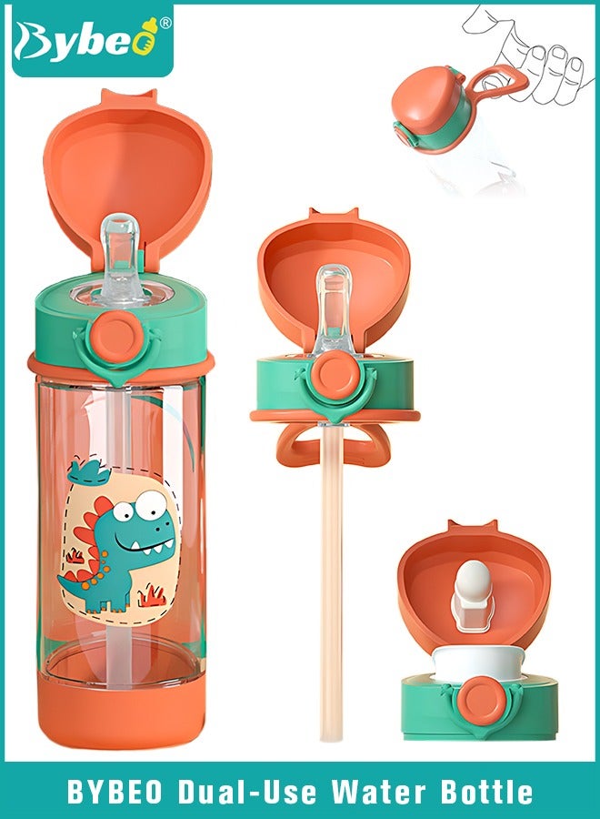 بيبو قارورة ماء للأطفال مع شفاطة وفوهة، قارورة شرب للأطفال مع حزام قابل للفصل، كوب الأطفال، خالي من مادة البيسفينول-أ، مانع للتسريب، قارورة رياضية كرتونية للسفر والمدرسة للبنات والأولاد، سعة 380 مل. - Image 1