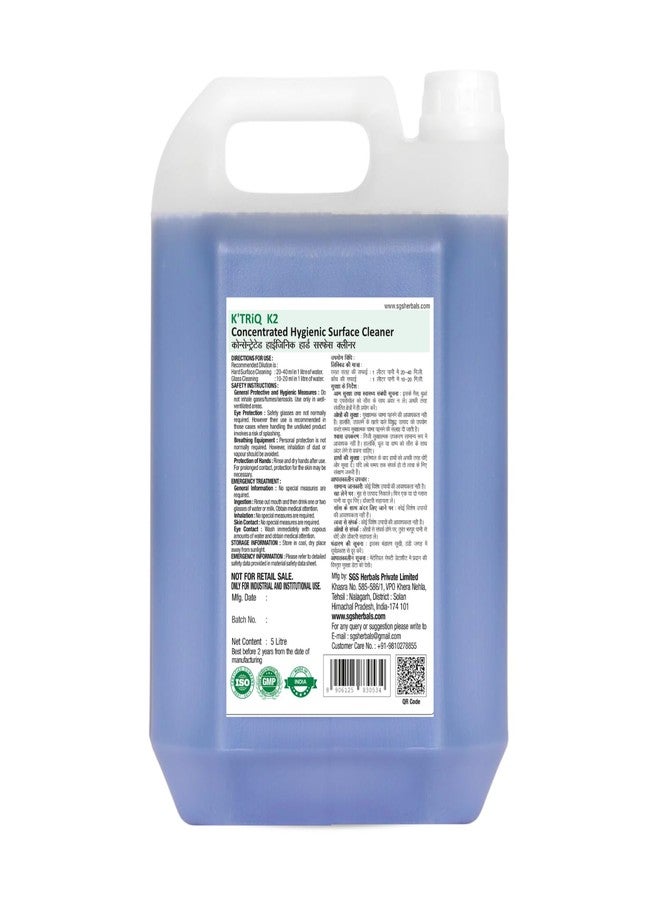 K'TRiQ K2 Hygienic Disinfectant Surface & Floor Cleaner Liquid | Suitable for All Floors (Kitchen, Toilet, Bathroom & Office Surface Cleaner) | Kills 99.9% Germs (5 Liter,Pack of 1) - Image 2