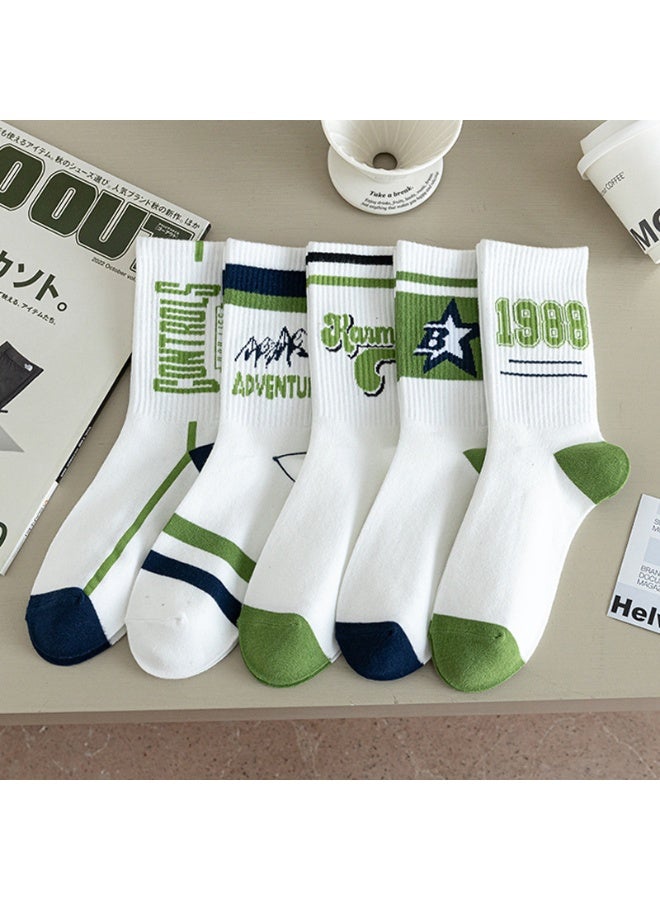 KUYING Fashion Anti Slip Breathable Sports Socks Five Piece Set 