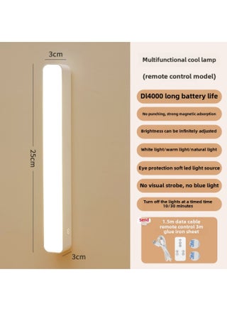 Cool Dormitory Bedroom Reading Night Light Student Study Eye Protection Lamp Remote Control Charging Attraction Desk Lamp-Specifications:Cool Dead Lamp Long [charging Remote Control Three-block Light] + Line - pzsku/Z62B0AFBB96ED542232D0Z/45/1746224772/424b6ca0-9e2a-4ec1-bd84-401b381e50a3