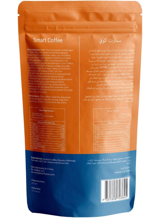 Livsmart Smart Coffee, Functional Arabica Coffee with MCT Oil & Adaptogens (100g) - Image 2