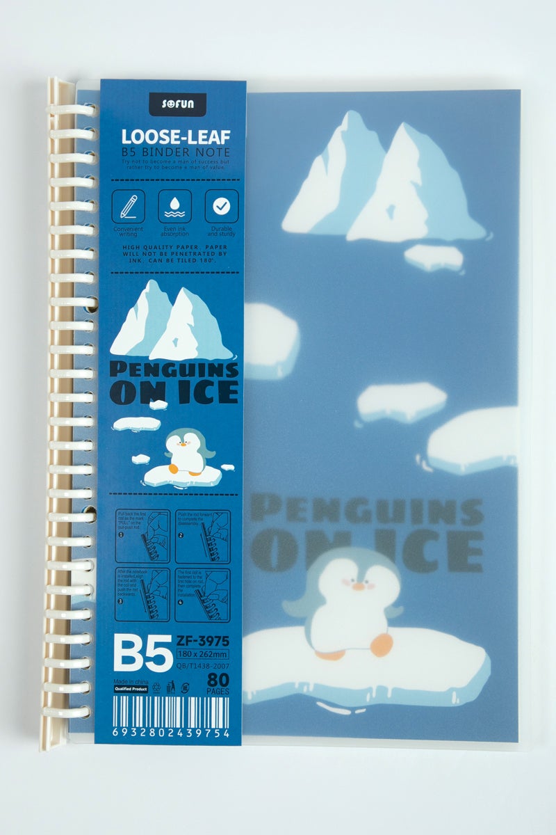 بلو إيج دفتر ملاحظات - Image 1