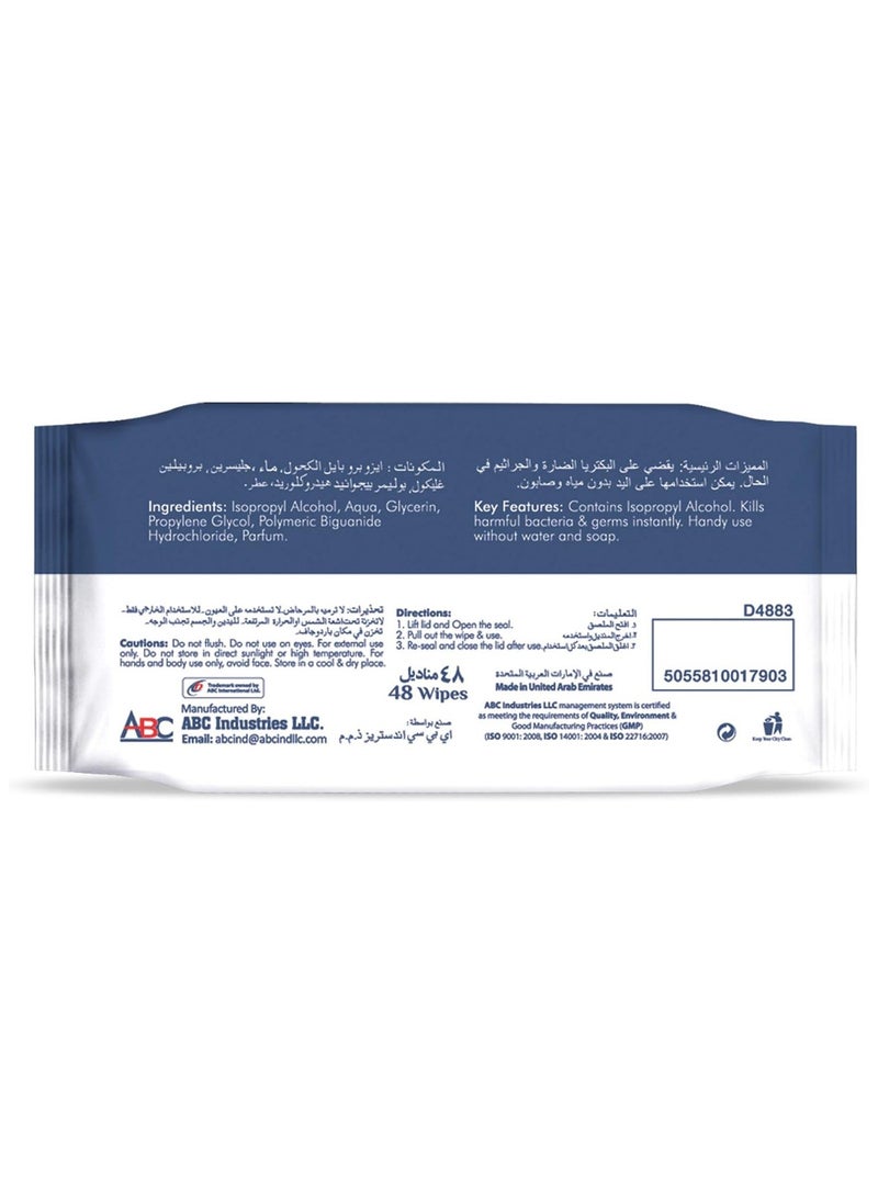 VCare Disinfectant Multipurpose Wipes 2 x 48 Wipes  - Image 2