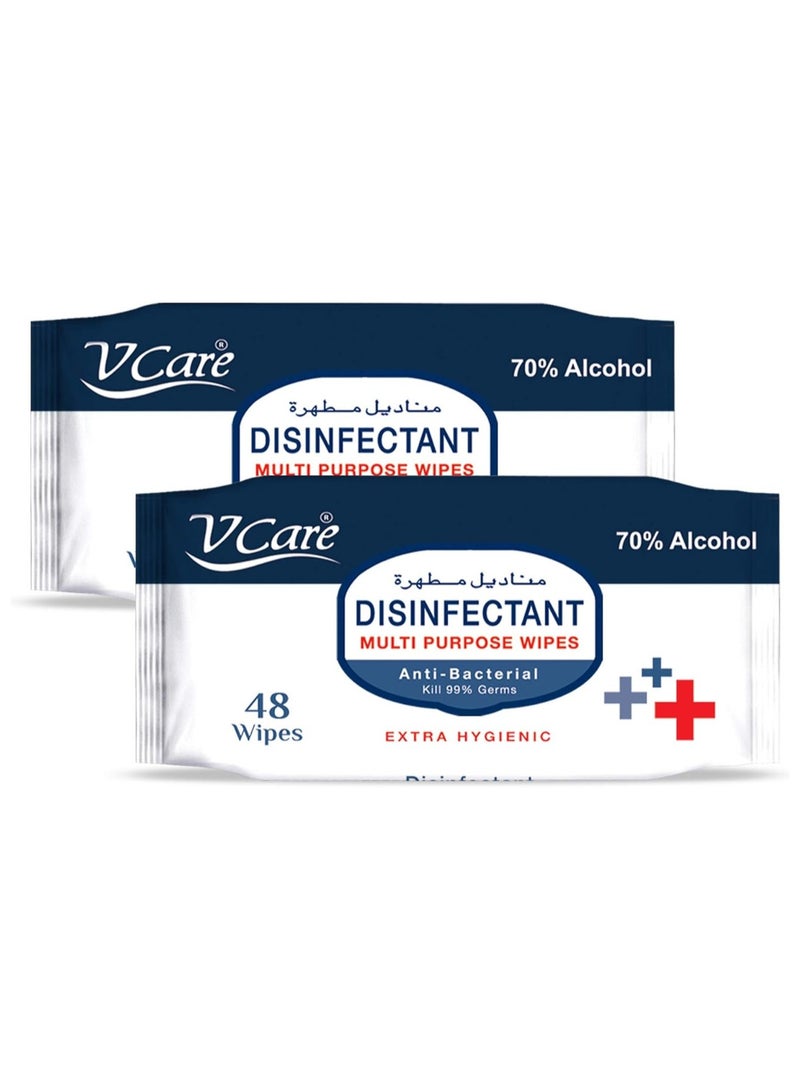 VCare مناديل مطهرة متعددة الاستخدامات - Image 1