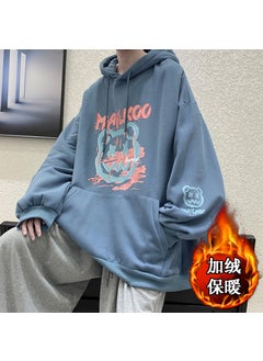 Mens Fleece-Lined Hoodie Winter 2021 Fashion Y44 Fog Blue