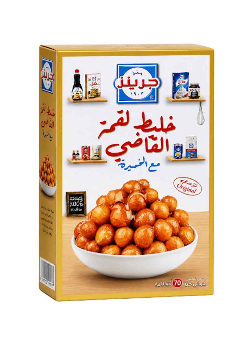 GREEN'S خلطة الزلابية - Image 1